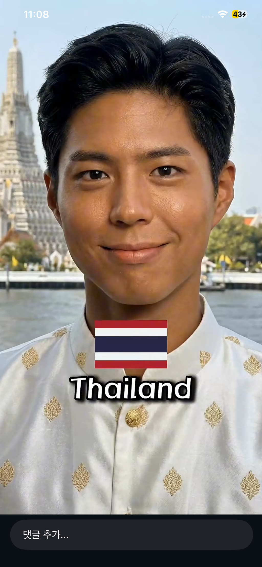 이거-오ㅐ하는거야ㅋㅋㅋㅋㅋㅋㅋㅋ-1-이미지