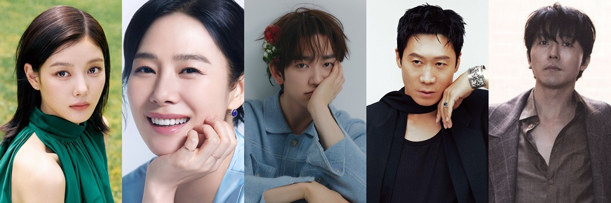 최근-캐스팅-뜬-드라마들-정리글.txt-5-이미지