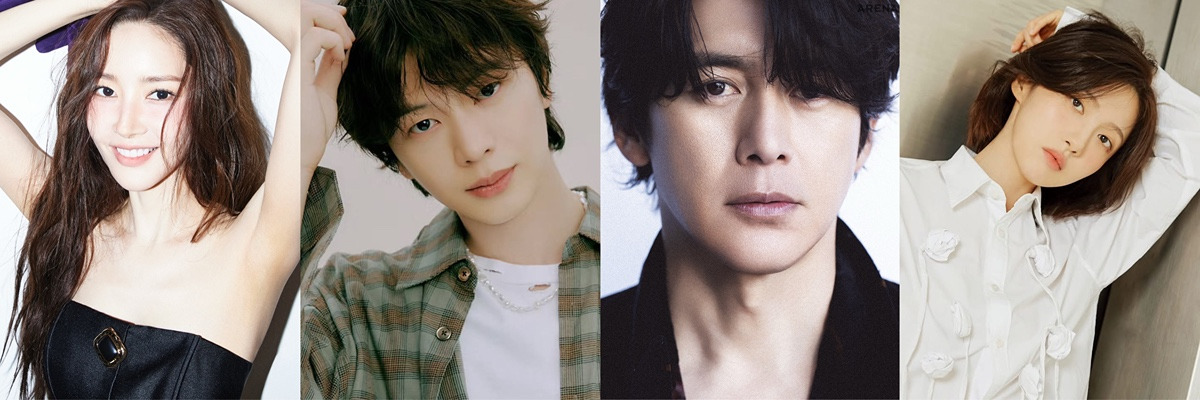 최근-캐스팅-뜬-드라마들-정리글.txt-1-이미지