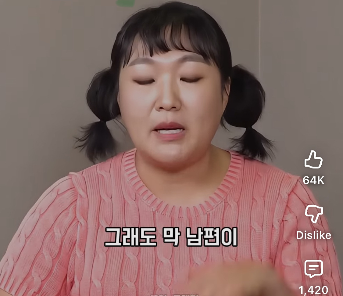 이수지가-수입-0원일때,-잊지-못하는-연예인-8-이미지