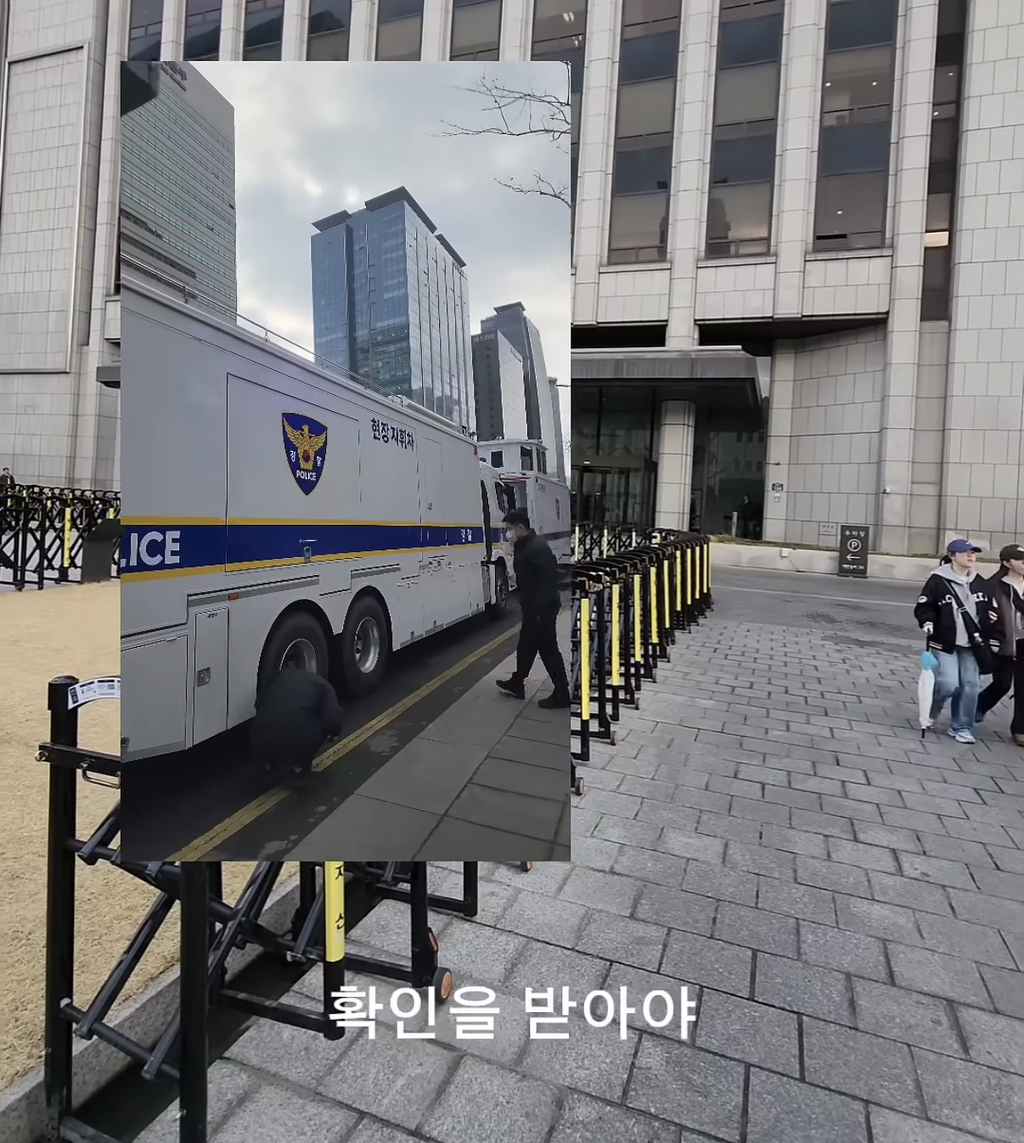 현재-광화문-프레스센터(웨딩홀)-앞에-펜스-상황-4-이미지