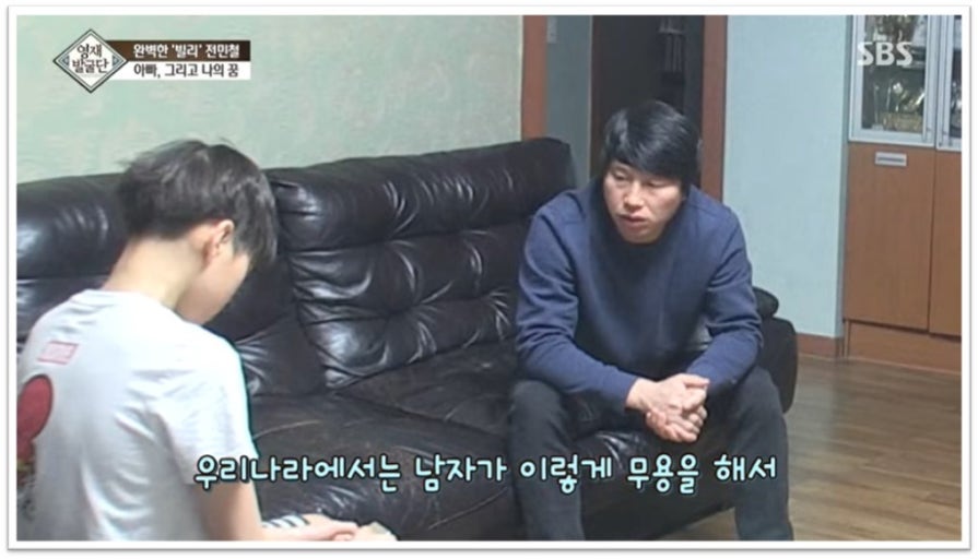 발레리노-전민철-화보-모음-18-이미지