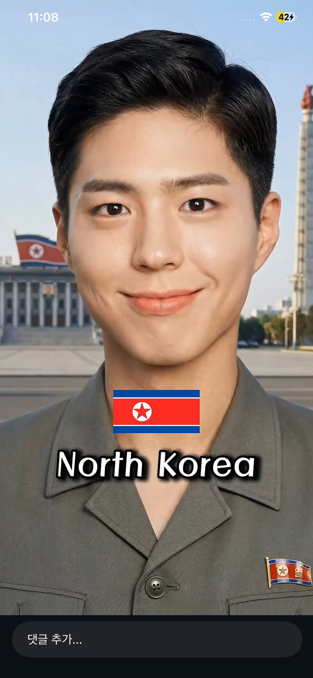 이거-오ㅐ하는거야ㅋㅋㅋㅋㅋㅋㅋㅋ-0-이미지