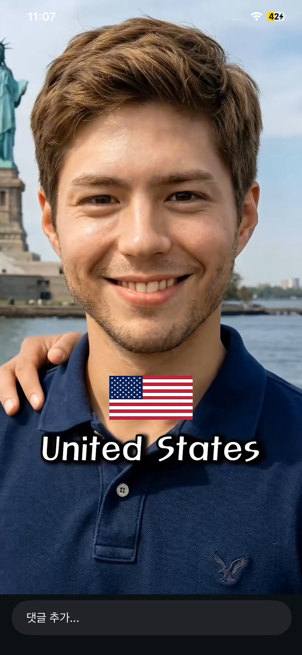 이거-오ㅐ하는거야ㅋㅋㅋㅋㅋㅋㅋㅋ-11-이미지