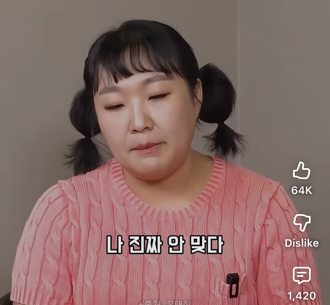 이수지가-수입-0원일때,-잊지-못하는-연예인-4-이미지