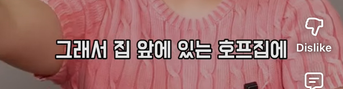 이수지가-수입-0원일때,-잊지-못하는-연예인-17-이미지