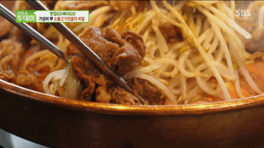 둘중-하나는-평생-못먹는다면?-4-이미지