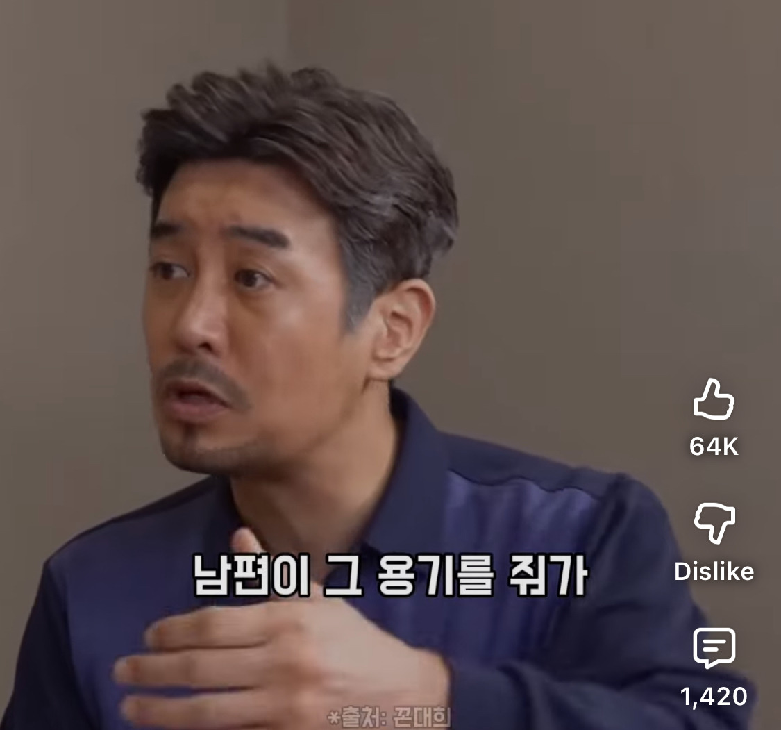 이수지가-수입-0원일때,-잊지-못하는-연예인-14-이미지