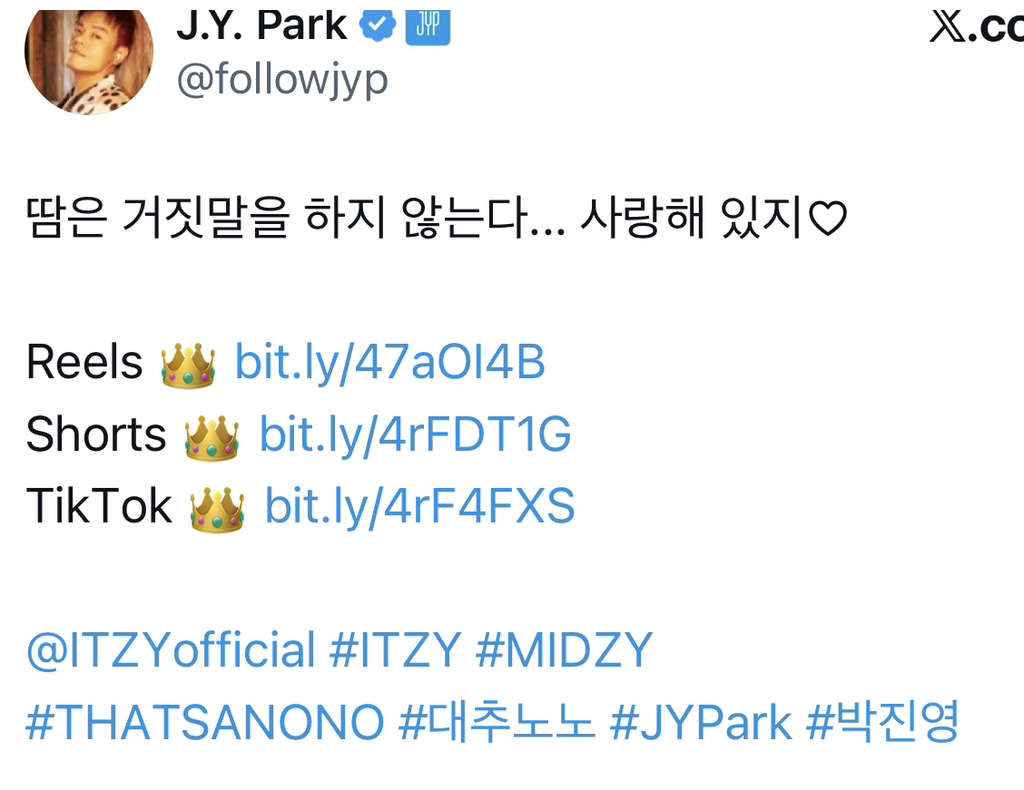 있지-ITZY--THAT’S-A-NONO-대추노노-챌린지-한다고-땀-뻘뻘-흘리는-50대-남성-0-이미지