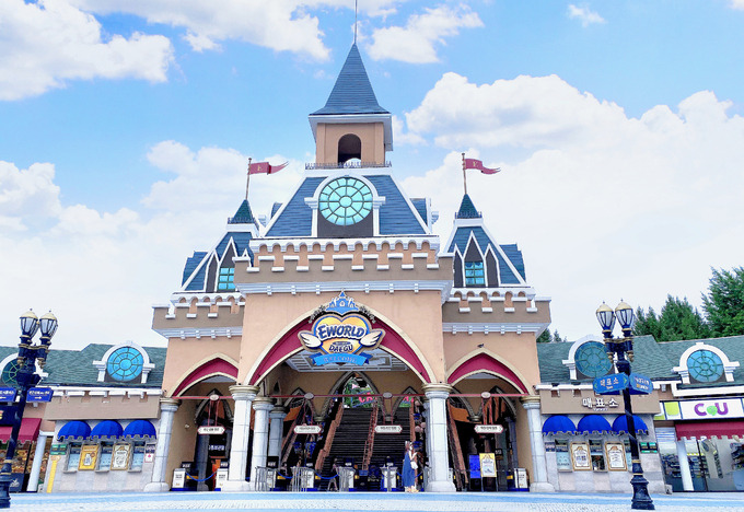 한국-3대-놀이공원-순위.JPG-7-이미지