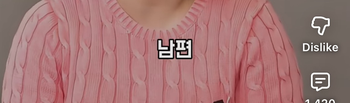 이수지가-수입-0원일때,-잊지-못하는-연예인-1-이미지