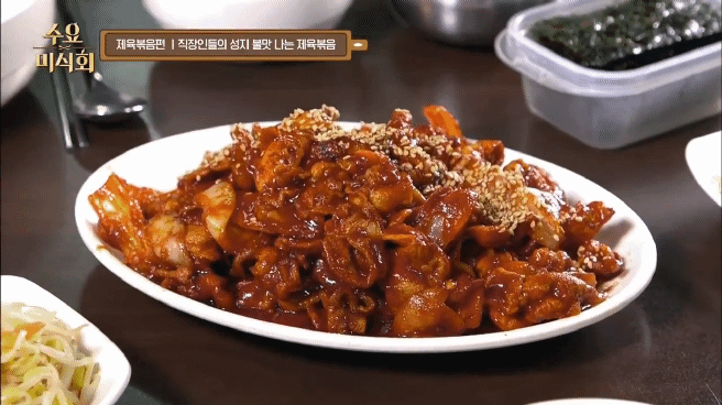 둘중-하나는-평생-못먹는다면?-1-이미지