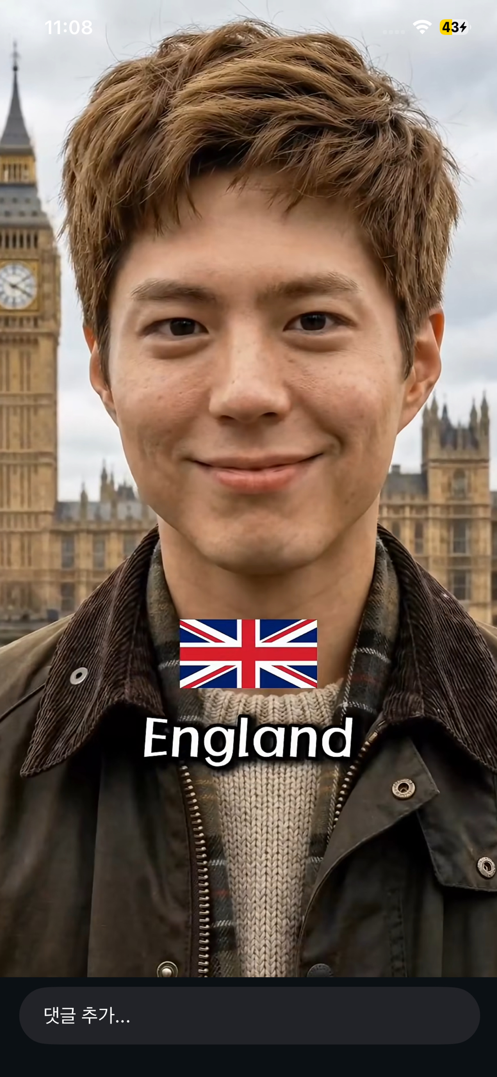 이거-오ㅐ하는거야ㅋㅋㅋㅋㅋㅋㅋㅋ-5-이미지