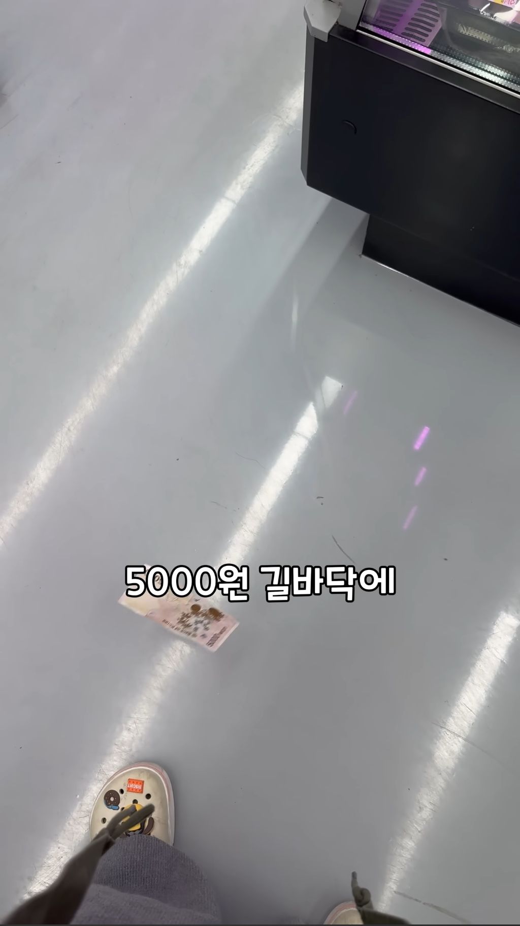 매주-로또-사는-사람만-아는-꿀팁-공개-6-이미지