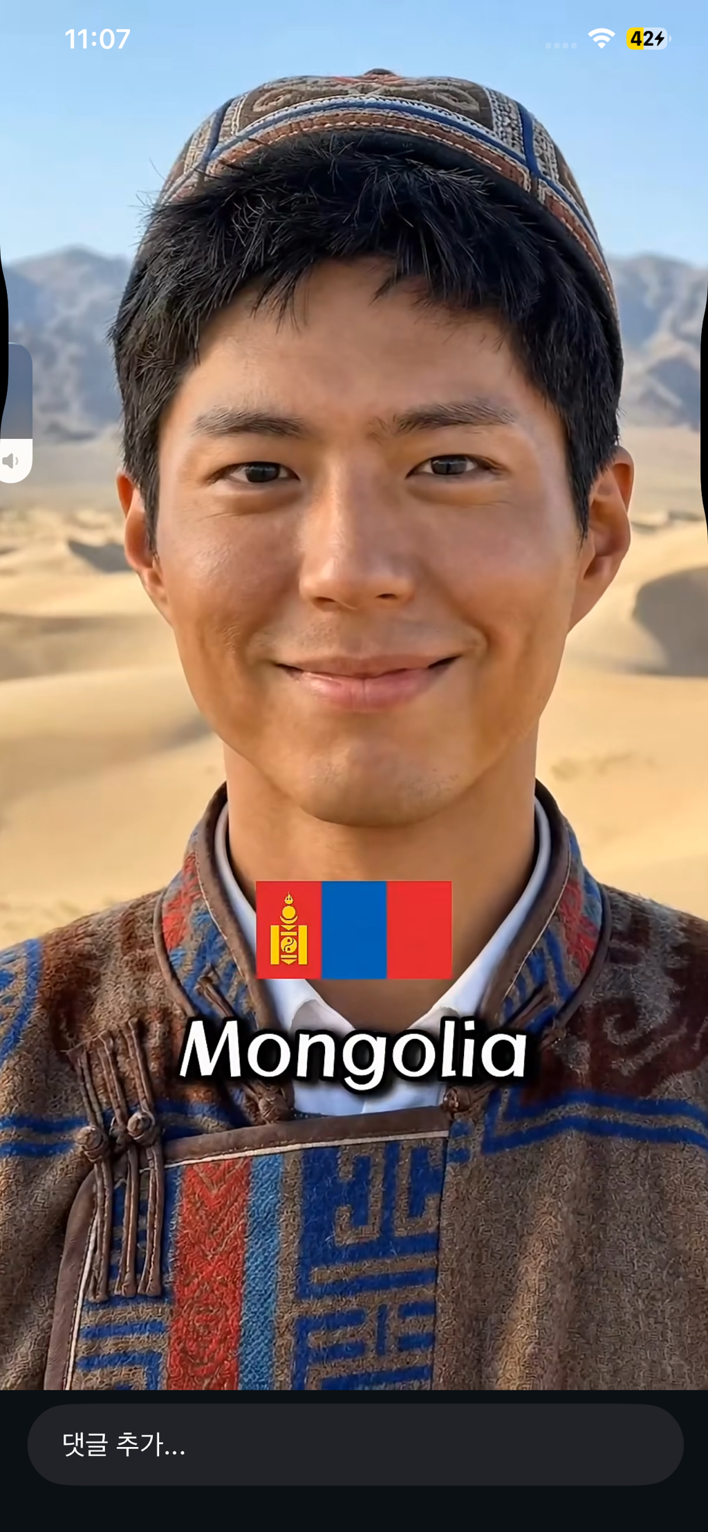 이거-오ㅐ하는거야ㅋㅋㅋㅋㅋㅋㅋㅋ-10-이미지