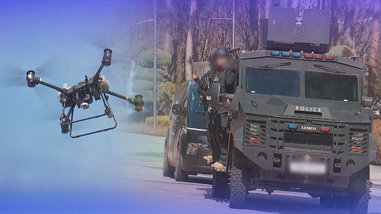 "BTS팬-지키는-진짜-'방탄'-떴다"…드론·장갑차-무장한-특공대-투입-1-이미지