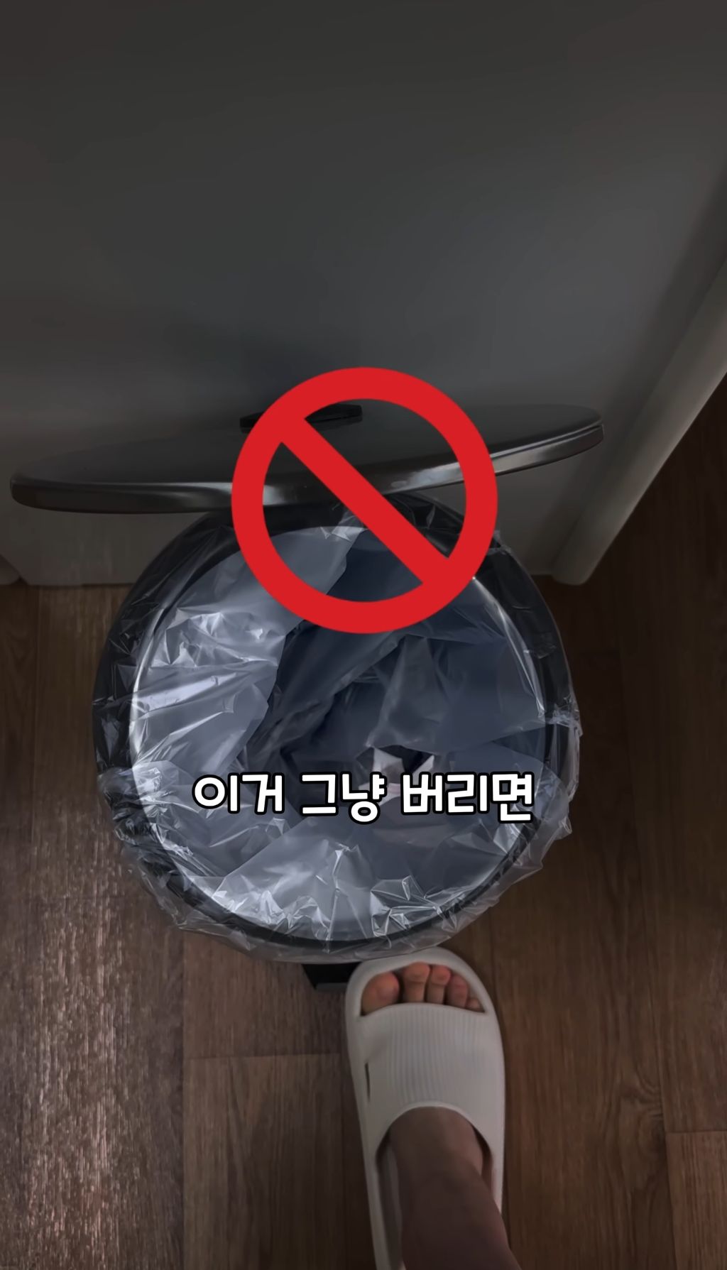 매주-로또-사는-사람만-아는-꿀팁-공개-5-이미지