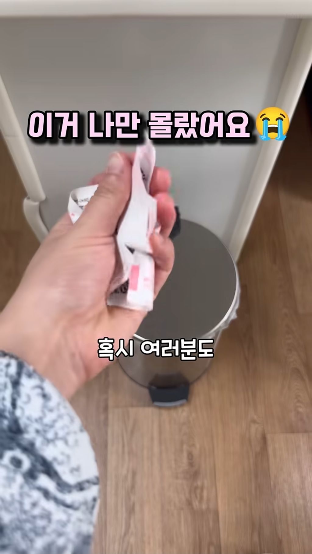 매주-로또-사는-사람만-아는-꿀팁-공개-1-이미지