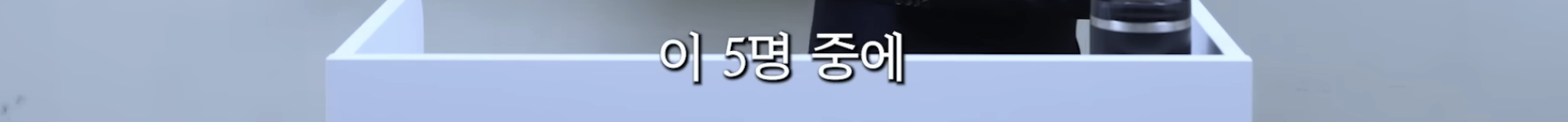 민희진-승소-맞혔던-변호사가-올린-다니엘vs어도어-재판-추측-26-이미지