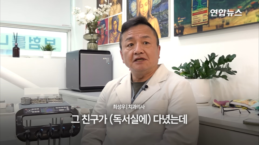 할머니-틀니-해달라고-온-학생이-5년뒤에-돌아옴(감동주의)-2-이미지