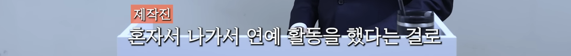 민희진-승소-맞혔던-변호사가-올린-다니엘vs어도어-재판-추측-31-이미지