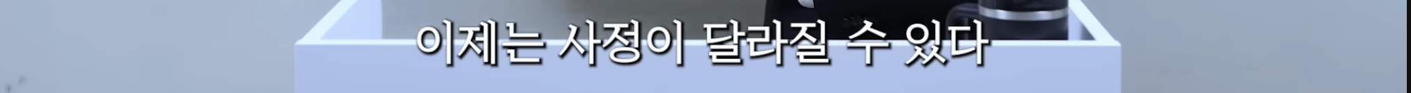 민희진-승소-맞혔던-변호사가-올린-다니엘vs어도어-재판-추측-78-이미지