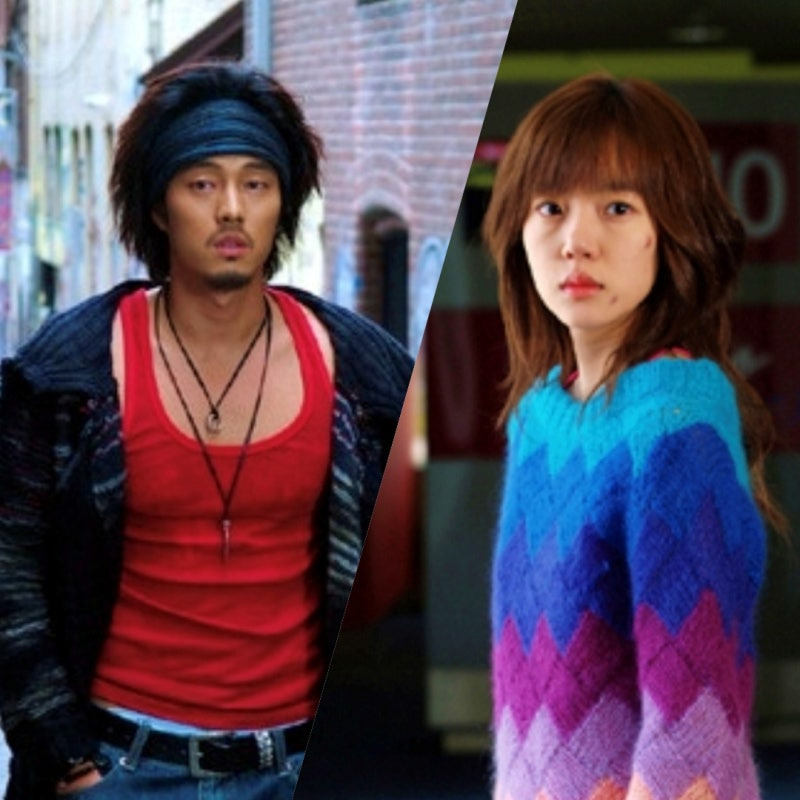 유명한-＜미안하다-사랑한다＞-소지섭-&-임수정-스타일링...jpg-1-이미지