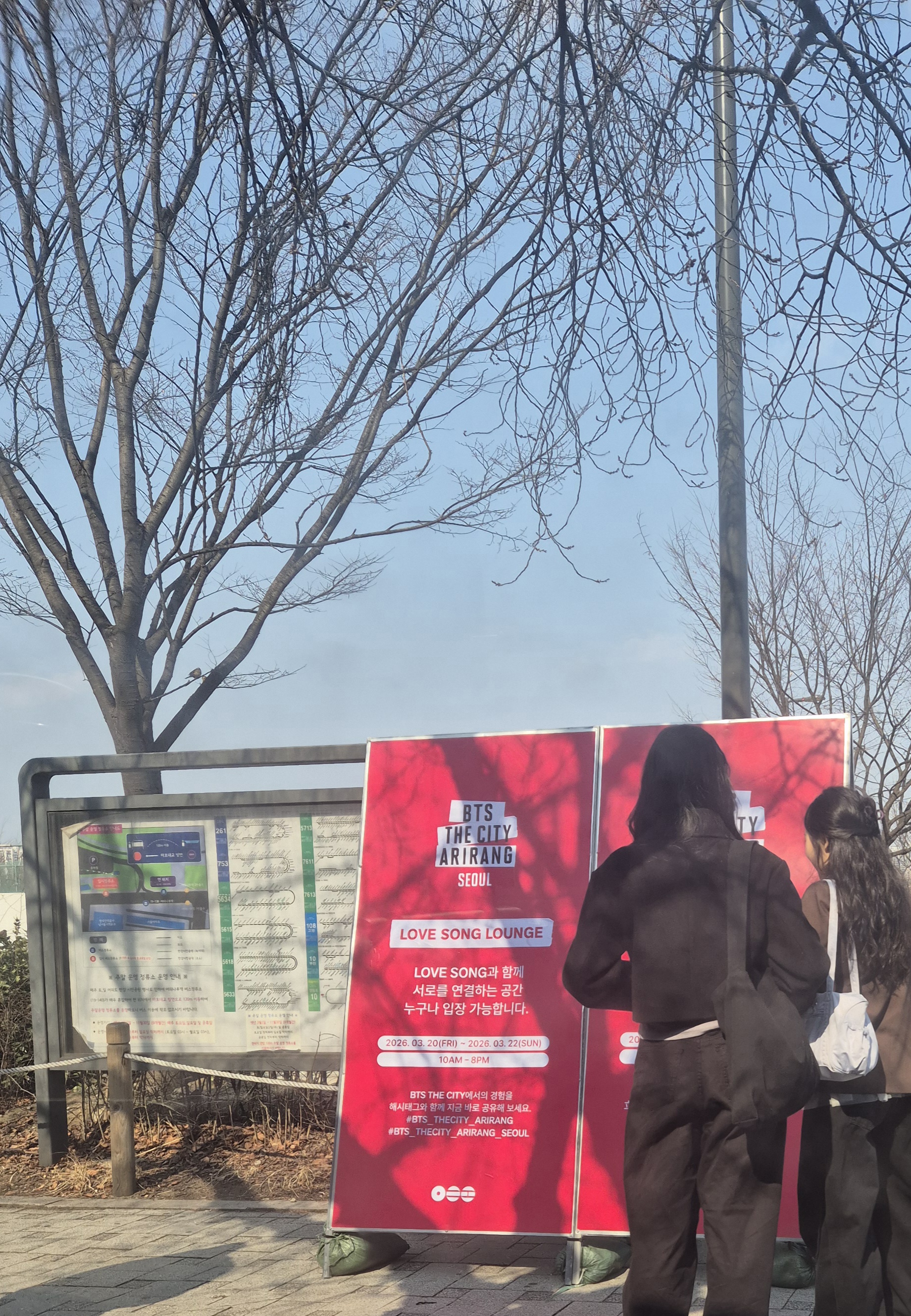 오늘-한강공원-상황.....;;;;;-2-이미지