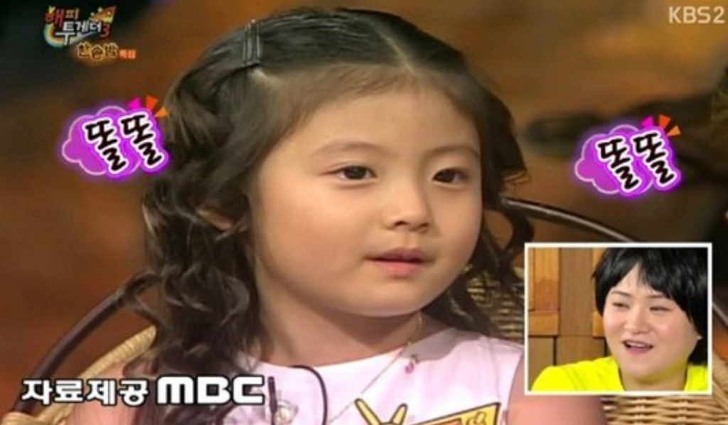 전파견문록에-출연했었던-남지현-4-이미지