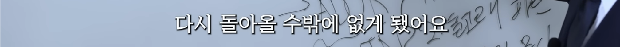 민희진-승소-맞혔던-변호사가-올린-다니엘vs어도어-재판-추측-9-이미지