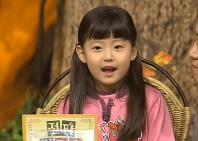 전파견문록에-출연했었던-남지현-1-이미지