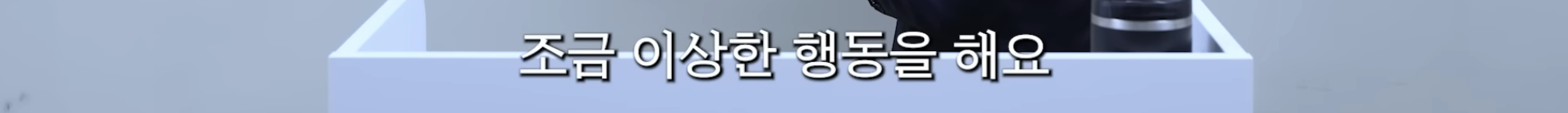 민희진-승소-맞혔던-변호사가-올린-다니엘vs어도어-재판-추측-14-이미지