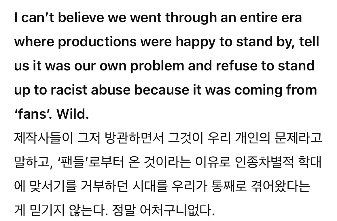 뜨니까-로코-필모-손절했다고-6년동안-욕먹은-브리저튼1-남주-'레게-장-페이지'-2-이미지