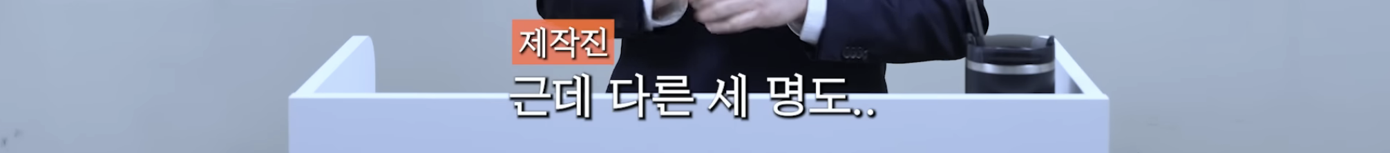 민희진-승소-맞혔던-변호사가-올린-다니엘vs어도어-재판-추측-21-이미지