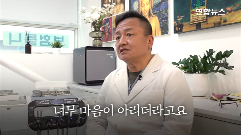 할머니-틀니-해달라고-온-학생이-5년뒤에-돌아옴(감동주의)-47-이미지