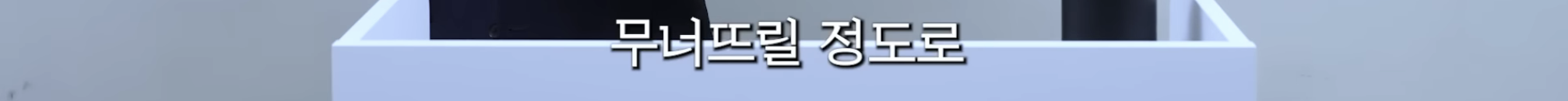 민희진-승소-맞혔던-변호사가-올린-다니엘vs어도어-재판-추측-3-이미지