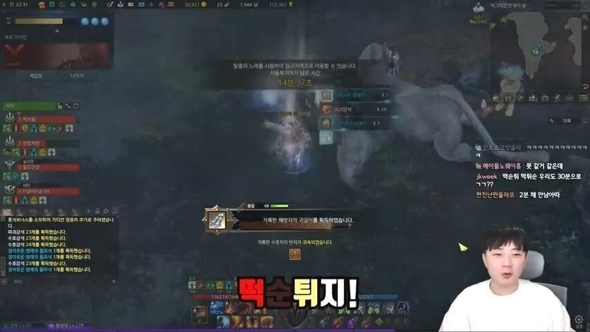 국립국어원도-해결못한-음식-이름-논쟁...jpg-0-이미지