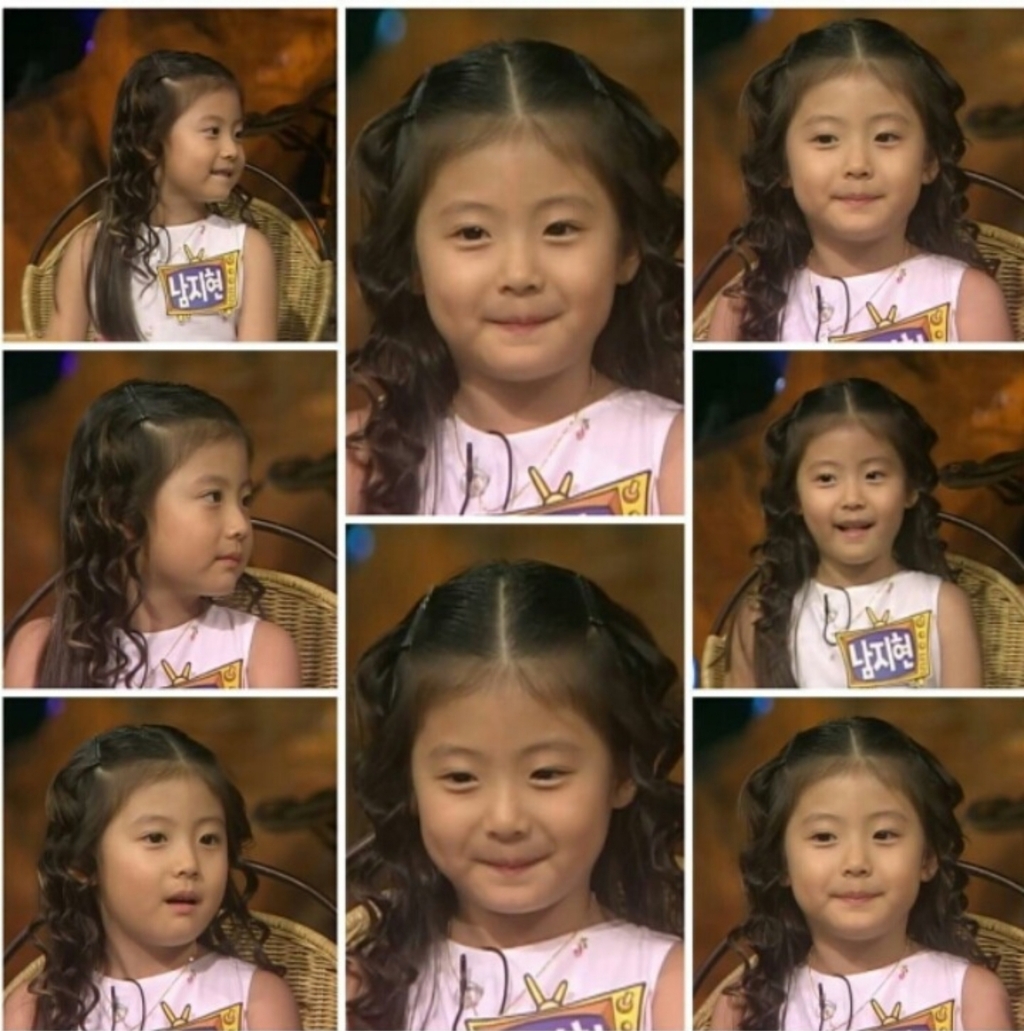 전파견문록에-출연했었던-남지현-3-이미지