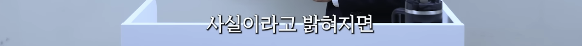 민희진-승소-맞혔던-변호사가-올린-다니엘vs어도어-재판-추측-77-이미지