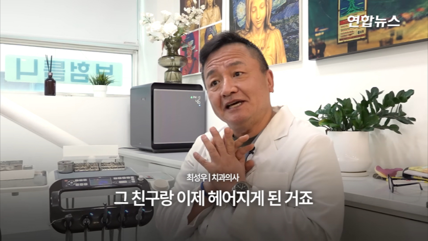 할머니-틀니-해달라고-온-학생이-5년뒤에-돌아옴(감동주의)-38-이미지