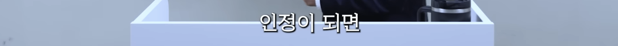 민희진-승소-맞혔던-변호사가-올린-다니엘vs어도어-재판-추측-57-이미지