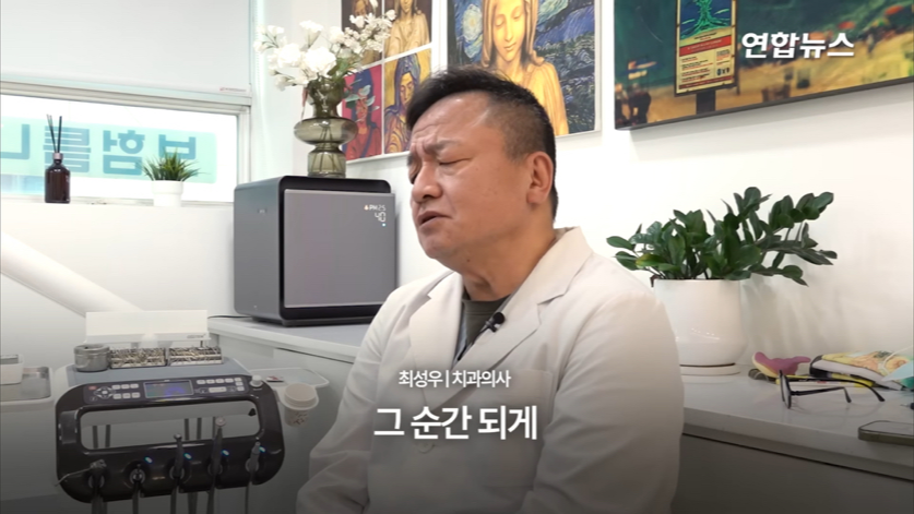 할머니-틀니-해달라고-온-학생이-5년뒤에-돌아옴(감동주의)-15-이미지