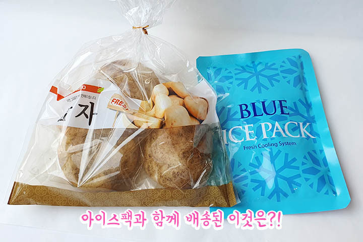 감자빵-&-고구마빵-jpg.-1-이미지