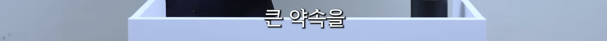 민희진-승소-맞혔던-변호사가-올린-다니엘vs어도어-재판-추측-2-이미지