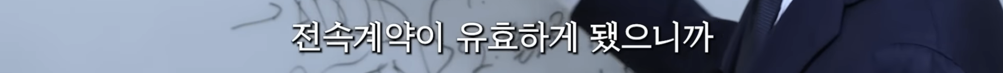민희진-승소-맞혔던-변호사가-올린-다니엘vs어도어-재판-추측-7-이미지