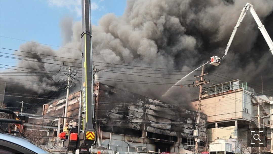 생각보다-심각했던-대전-화재-현장-3-이미지