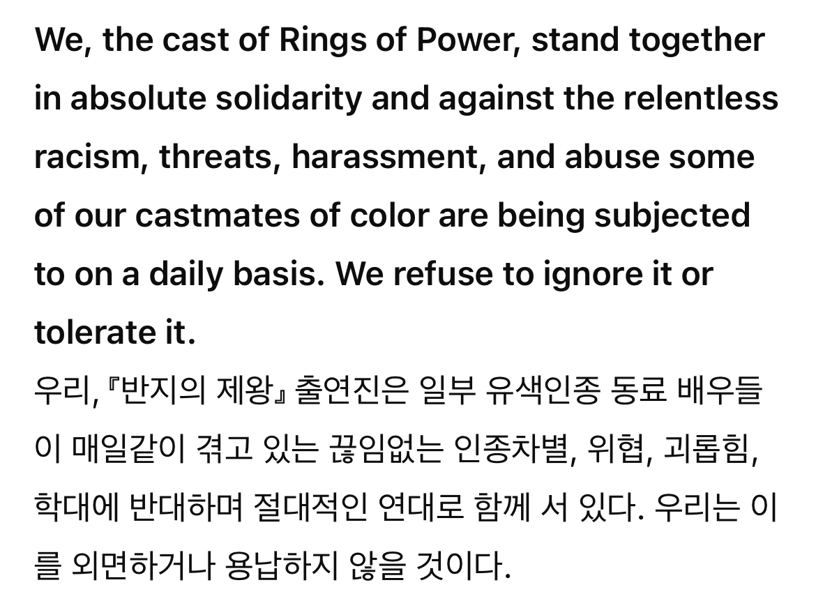 뜨니까-로코-필모-손절했다고-6년동안-욕먹은-브리저튼1-남주-'레게-장-페이지'-1-이미지