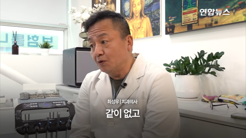 할머니-틀니-해달라고-온-학생이-5년뒤에-돌아옴(감동주의)-8-이미지