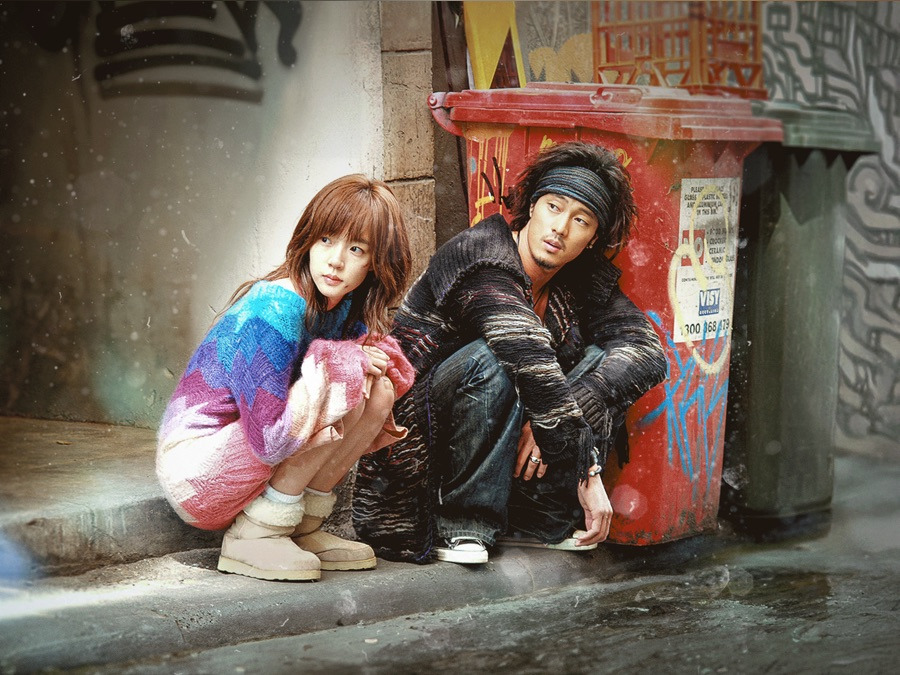 유명한-＜미안하다-사랑한다＞-소지섭-&-임수정-스타일링...jpg-2-이미지