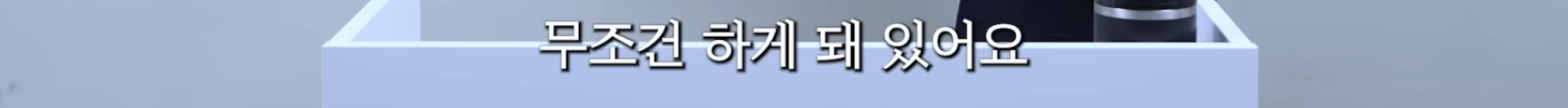 민희진-승소-맞혔던-변호사가-올린-다니엘vs어도어-재판-추측-35-이미지